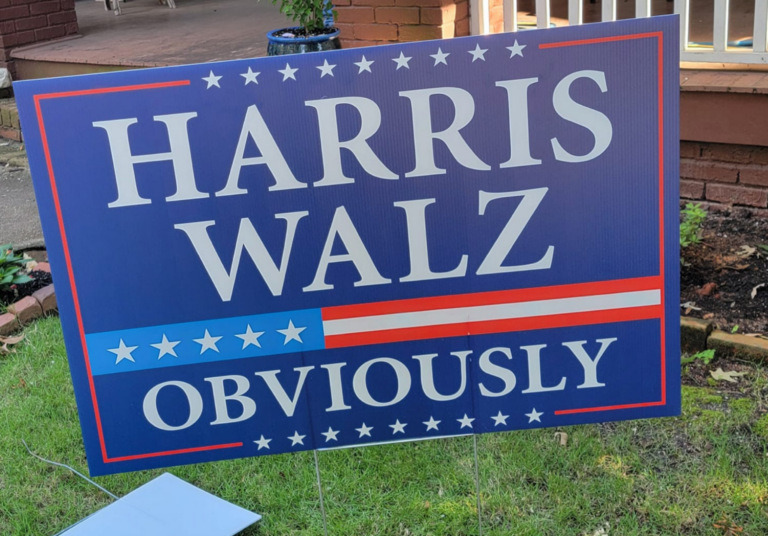 harris walz frontyard