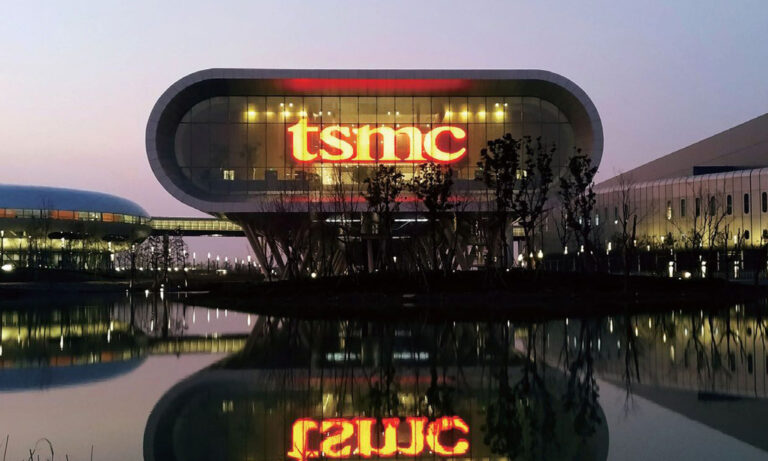 taiwan semiconductor tsmc office with tsmc logo on side tsmc