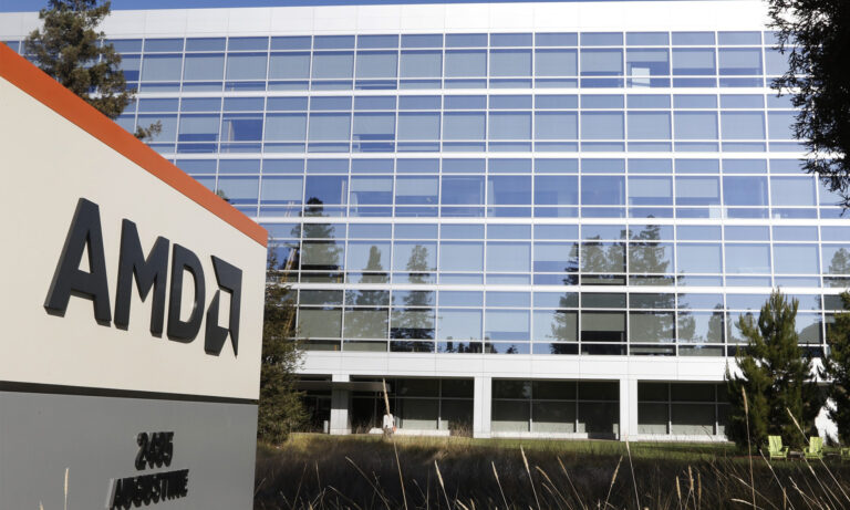 amd headquarters santa clara with amd logo on building amd advance