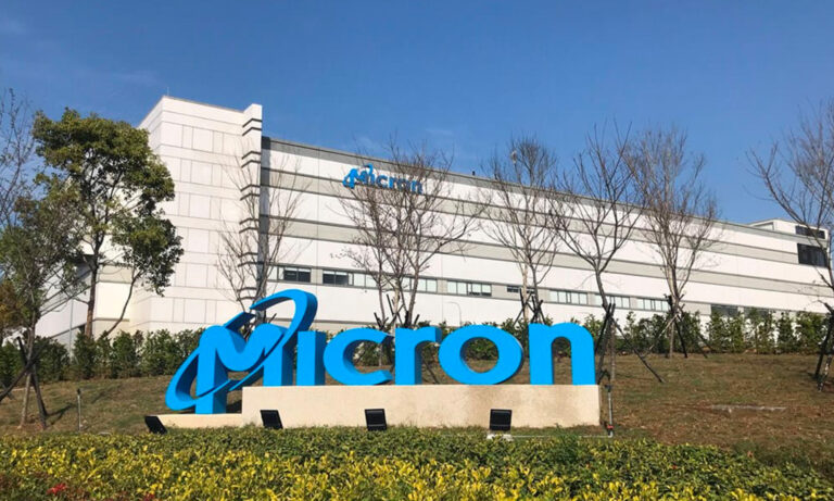 micron technology sign with micron logo in front of building with micron logo micron