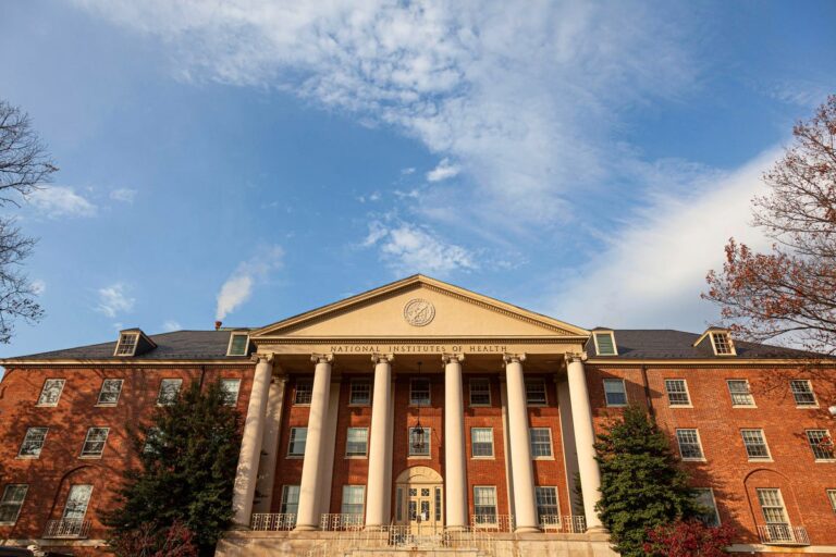 national institutes of health headquarters